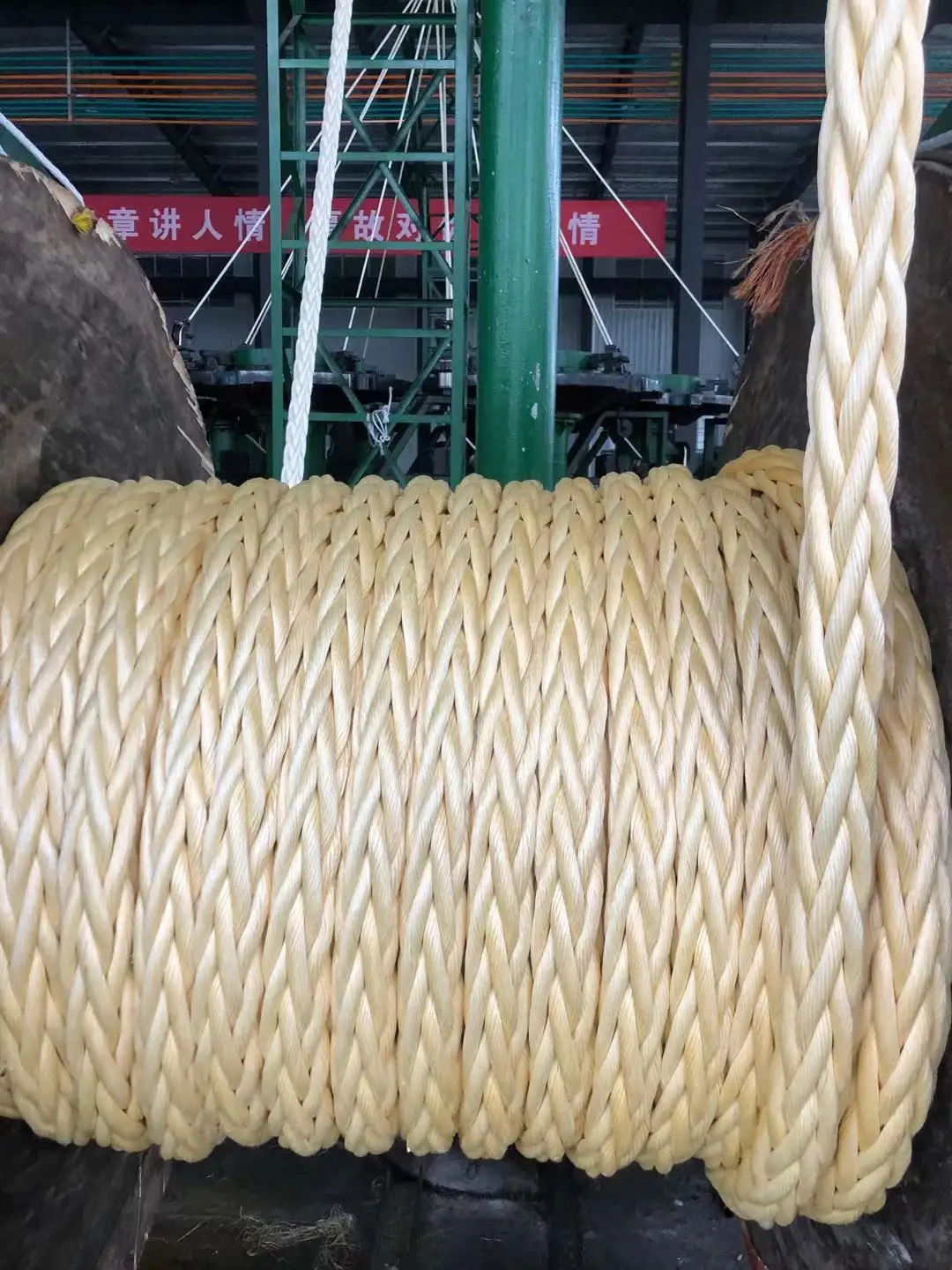 mooring rope