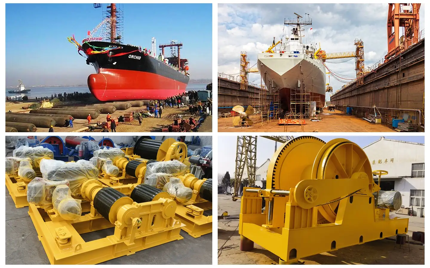 shipyard winch applications shipyard winch applications